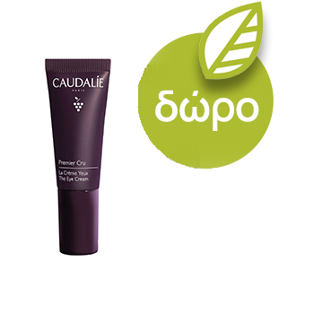 Caudalie Premier Cru The Cream Κρέμα 24ωρη Ολικής Αντιγήρανσης για Όλους τους Τύπους Επιδερμίδας 50ml