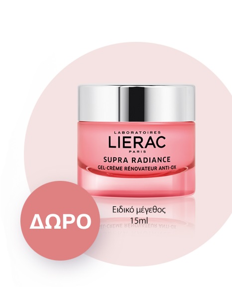 Ορός Ματιών Για Λάμψη Eye Serum Supra Radiance Lierac 15 ml