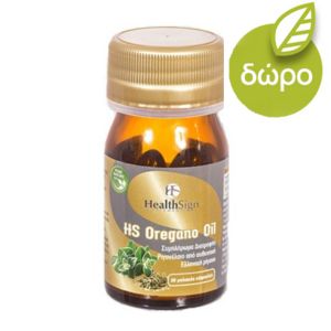 Εκχύλισμα Ρίγανης HS Oregano Oil Health Sign 30 softgels