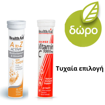 Προβιοτικό Συμπλήρωμα CranProbio Health Aid Caps 30 Τμχ