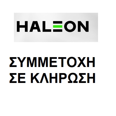 Εύκαμπτα Ανταλλακτικά μιας χρήσης για Συσκευή Ρινικής Απόφραξης Otrisalin 20τμχ