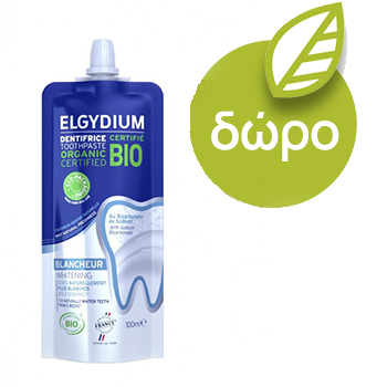 Λευκαντική Οδοντόκρεμα Whitening Elgydium 100ml+100ml -50%