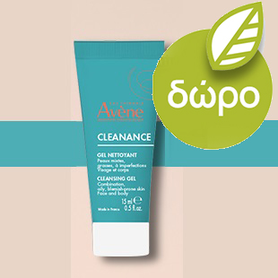 Avene Cleanance Aqua Gel Matifiant Τζελ για Ματ Αποτέλεσμα για Ευαίσθητο Δέρμα με Ατέλειες 50ml