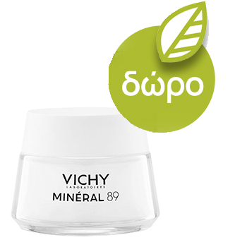 Ενυδατική Ενδυνάμωση Προσώπου Mineral 89 Booster Vichy 50 ml