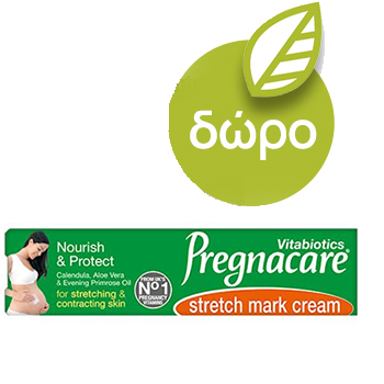 Με κάθε αγορά Pregnacare Vitabiotics ΔΩΡΟ stretch mark cream 100ml