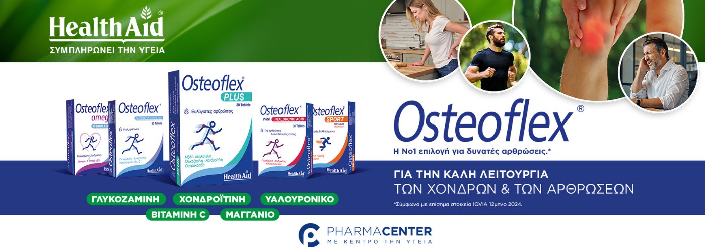 Health Aid Osteoflex