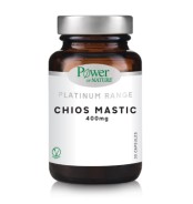 Power Health Platinum Range Chios Mastic Μαστίχα Χίου 400mg 30caps