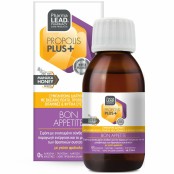 Pharma Lead Propolis Plus Bon Appetite Σιρόπι με Πρόπολη και Βασιλικό Πολτό 100ml