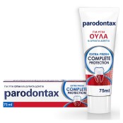 Parodontax Extra Fresh Complete Protection Οδοντόκρεμα για Προβλήματα Ούλων 75ml