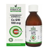 Λιποσωμιακή Φόρμουλα Συνενζύμου CoQ10 Doctors Formulas 225 ml