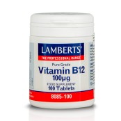 Lamberts Βιταμίνη B12 100μg Vitamin B12 Pure Grade  100tabs