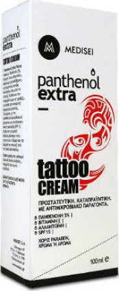 MEDISEI PANTHENOL EXTRA TATTOO CREAM 100ML