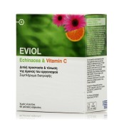 EVIOL ECHINACEA & VITAMIN C SOFTCAPS 60ΤΜΧ