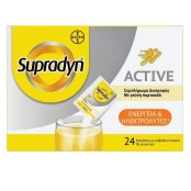 Supradyn Active Ηλεκτρολύτες & Ενέργεια Μαγνήσιο Kάλιο & Βιταμίνες 24 φακελλίσκοι