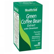 Εκχύλισμα Πράσινου Καφέ Green Coffee Bean Extract Health Aid Caps 60 Τμχ