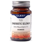 Quest Synergistic Selenium 200μg Συμπλήρωμα με Σελήνιο και Βιταμίνες C&E 90tabs