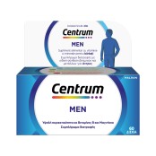 Centrum Men Πολυβιταμίνη Για Άνδρες 60 tabs