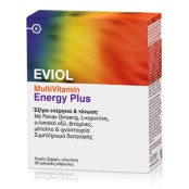 EVIOL MULTIVITAMIN ENERGY PLUS CAPS 30TMX