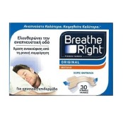 Breathe Right Original Ρινικές Ταινίες Μεγάλο Μέγεθος 30 ταινίες