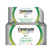 Centrum Πολυβιταμίνη Για Ενήλικες Άνω Των 50 Ετών Silver 50+ 60 tabs