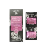 Apivita Express Beauty Face Mask AHA & PHA Μάσκα Προσώπου Αγκινάρα για Λάμψη & Λεία Υφή 8Χ2ml