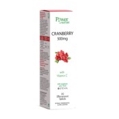 Power Health Cranberry Stevia with Vitamin C Συμπλήρωμα Διατροφής σε Αναβράζουσα Μορφή με Εκχύλισμα Κράνμπερι και Βιταμίνη C 20 eff tablets