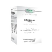 Power Health Μουρουνέλαιο Υψηλής Καθαρότητας 600mg Mourinol 60 soft caps