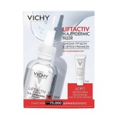 Vichy Promo Box Liftactiv H.A. Epidermic Filler Αντιγηραντικός Ορός με Υαλουρονικό Οξύ 30ml & ΔΩΡΟ Αντηλιακό Uv Age Daily Spf50 15ml