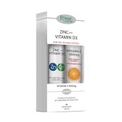 Power Health Promo Zinc Plus Vitamin D3 & ΔΩΡΟ Βιταμίνη C 500mg 20+20 αναβράζοντα δισκία