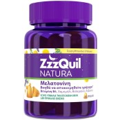 ZzzQuil Natura Συμπλήρωμα Διατροφής Με Μελατονίνη με Γεύση Μάνγκο και Μπανάνα 30 ζελεδάκια