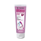 Παιδική Οδοντόκρεμα Sensiteeth Kids Toothpaste 500ppm Frezyderm 50 ml