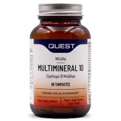 Quest Multimineral 10 Συμπλήρωμα με Σύμπλεγμα 10 Μετάλλων 60tabs