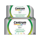 Centrum Silver 50+ Πολυβιταμίνη Για Ενήλικες Άνω Των 50 Ετών 120 tabs