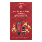 Apivita Promo Box Winter Wonders Jasmine Κρέμα Χεριών Ελαφριάς Υφής 50ml & Lip Care Κάστανο 4.4g σε Ειδική Τιμή