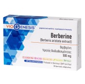 Viogenesis Berberine 500mg Συμπλήρωμα Διατροφής με Βερβερίνη 30vcaps