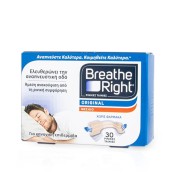 Breathe Right Μεσαίο Μέγεθος 30 Ρινικές Ταινίες