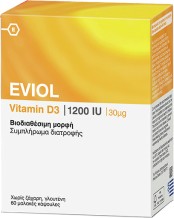 EVIOL VITAMIN D3 1200IU 30μg SOFT CAPS 60TMX