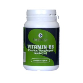 Βιταμίνη B6 Vitamin B6 12 mg (ως P-5-P) Health Sign 60 tabs