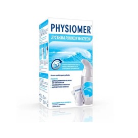 Physiomer Σύστημα Ρινικών Πλύσεων + 6 φακελάκια για Ενήλικες και Παιδιά 4+