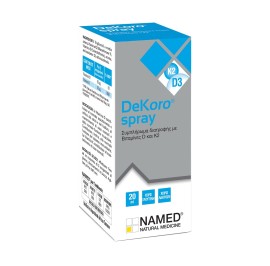 Named DeKoro Spray Συμπλήρωμα Διατροφής σε Μορφή Σπρέι για τα Οστά 20ml