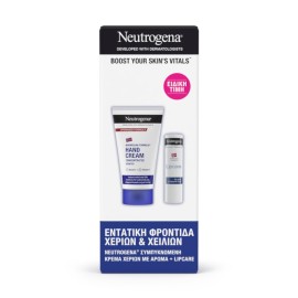 Neutrogena Promo Pack Norwegian Formula Συμπυκνωμένη Κρέμα Χεριών με Άρωμα 75ml & Ενυδατικό Lipcare 4,8g