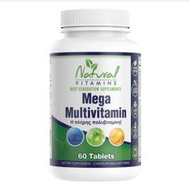 Natural Vitamins Πολυβιταμίνη Mega Multivitamin 60tabs