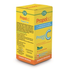 ESI Propolaid Propol C 1000mg Για το Ανοσοποιητικό 20 αναβράζοντα δισκία