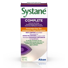 Alcon Systane Complete Λιπαντικές Οφθαλμικές Σταγόνες για τα Συμπτώματα της Ξηροφθαλμίας Όλα σε Ένα 10ml