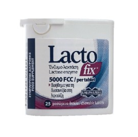 Unipharma LactoFix Ένζυμο Λακτάση για τη Δυσανεξία στη Λακτόζη 25 μασώμενα δισκία