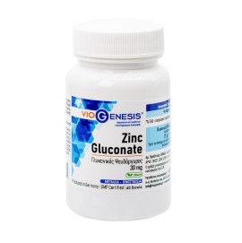 Viogenesis Zinc Gluconate 30 mg Συμπλήρωμα Διατροφής με Γλυκονικό Ψευδάργυρο 60 tabs