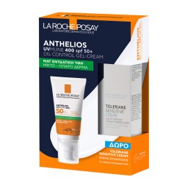 La Roche-Posay Anthelios Promo UVMUNE 400 Oil Control Gel Cream SPF50+ Αντηλιακή Κρέμα Προσώπου για Ματ Αποτέλεσμα 50ml & ΔΩΡΟ Ενυδατική Κρέμα Toleriane Sensitive 15ml