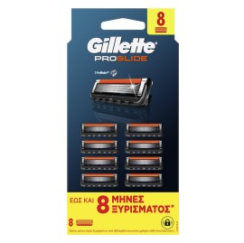 Gillette Proglide Ανταλλακτικές Κεφαλές Ξυριστικής Μηχανής 5 Λεπίδων 8 τεμάχια