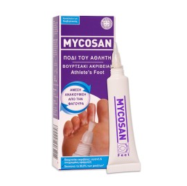 Mycosan Athletes Foot Gel Θεραπεία για Πόδι Αθλητή 15ml