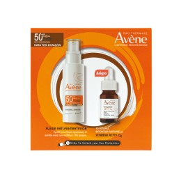 Avène Promo Expert Anti-Pigmentation Αντηλιακό Προσώπου με Χρώμα SPF 50+ 40ml & ΔΩΡΟ Ορός Vitamin Activ Cg 10ml